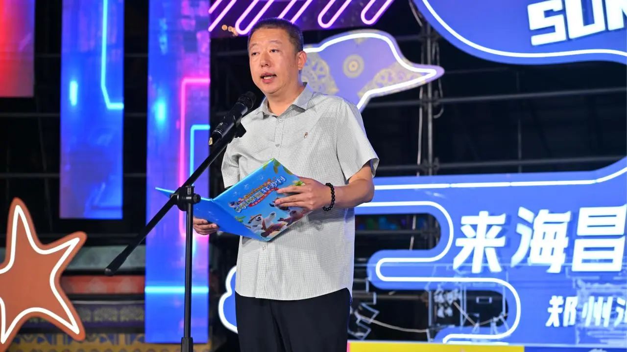 冰球突破-冰球电游豪华版_MG冰球游戏