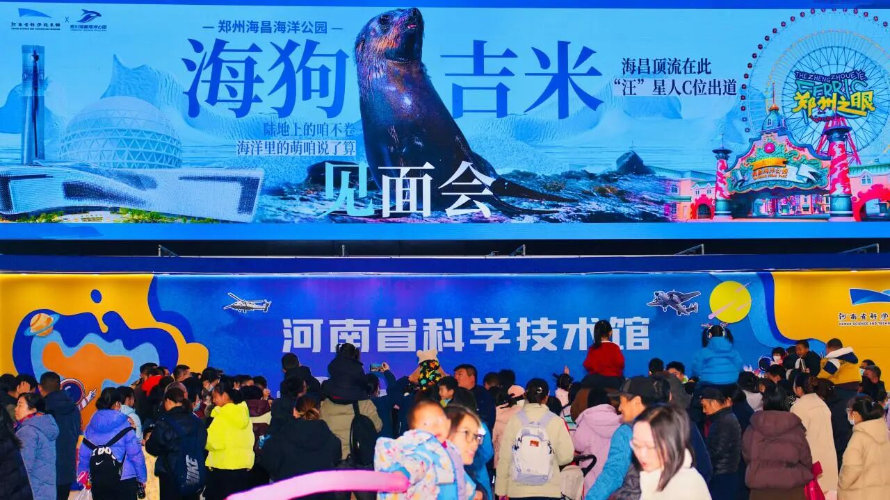 冰球突破-冰球电游豪华版_MG冰球游戏