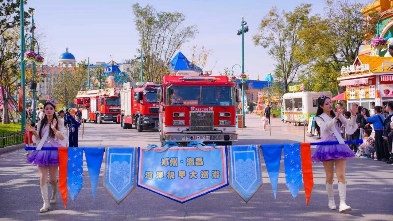 冰球突破-冰球电游豪华版_MG冰球游戏