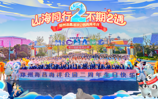 冰球突破-冰球电游豪华版_MG冰球游戏