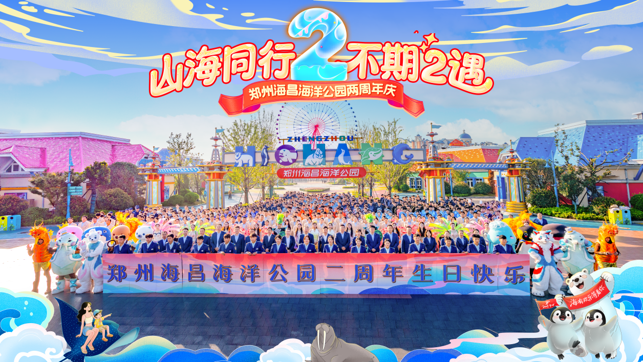 冰球突破-冰球电游豪华版_MG冰球游戏