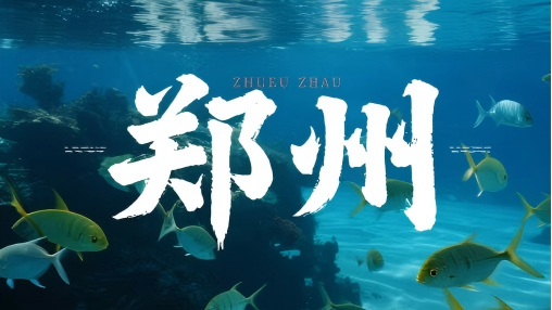 冰球突破-冰球电游豪华版_MG冰球游戏