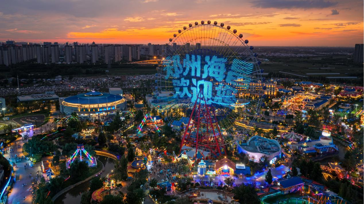 冰球突破-冰球电游豪华版_MG冰球游戏