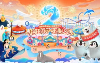 冰球突破-冰球电游豪华版_MG冰球游戏